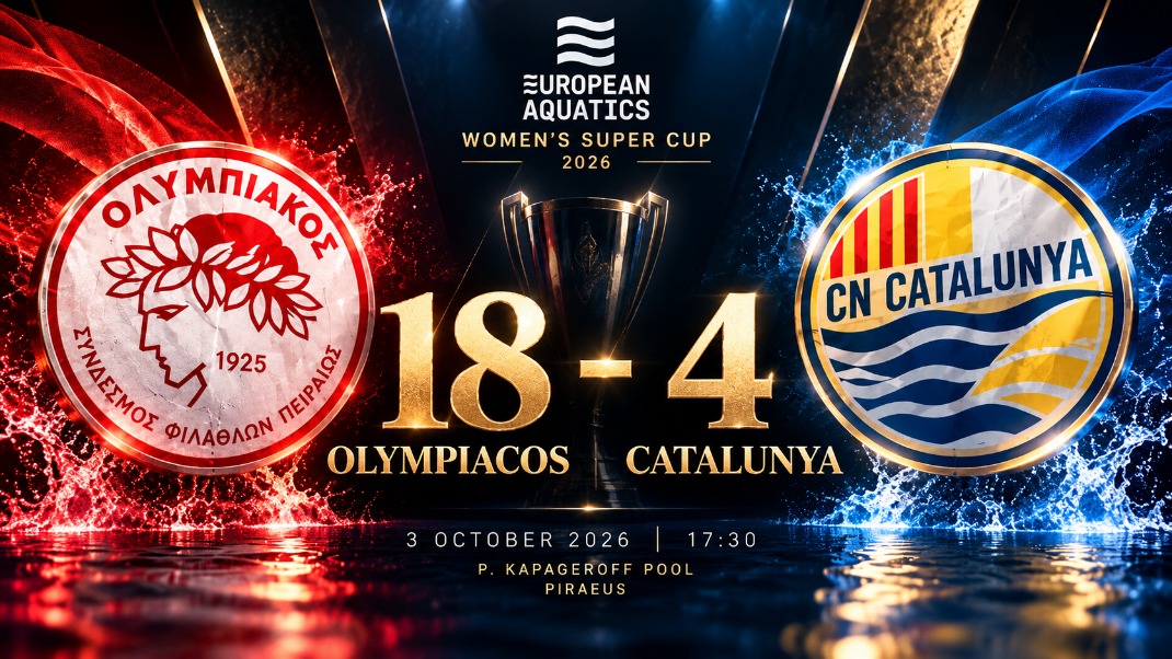 Ολυμπιακός 18–4 Catalunya: Εννέα σκόρερ και ένα ακόμη ευρωπαϊκό τρόπαιο