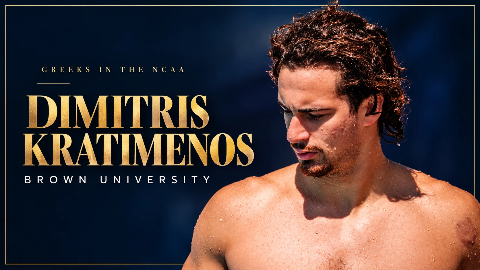 Dimitrios Kratimenos: “A goalkeeper’s responsibility goes far beyond making saves”